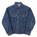 画像1: 70s USA製 LEVI'S 70505 BIGE DENIM JACKET (1)