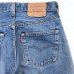 画像4: 80s USA製　LEVI'S 501 "赤耳"　DENIM　PANTS