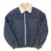 画像1: 70s USA製 LEVI'S BOA DENIM JACKET (1)