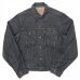 画像1: 80s USA製 LEVI'S 70506 DENIM JACKET "BLACK" (1)