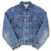 画像1: 70s USA製 LEVI'S 70505 BIGE DENIM JACKET (1)