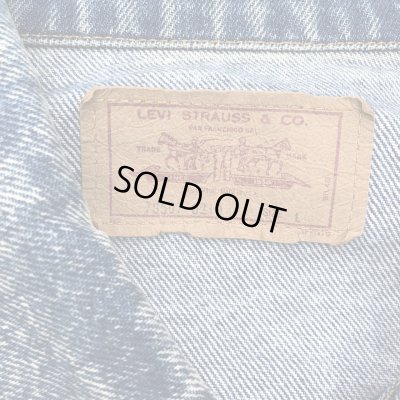 画像5: 80s USA製 LEVI'S 70507-0219 CHEMICAL WASH DENIM JACKET