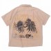 画像2: 90s RALPH LAUREN VINTAGE CAMP PALM TREE HAWAIIAN S/S SHIRT (2)