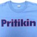 画像2: 80s 90s USA製 Pritikin TEE SHIRT (2)