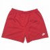 画像1: 90s NIKE BASKET SHORTS (1)