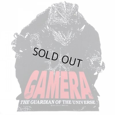 画像2: DEADSTOCK 90s　GAMERA TEE SHIRT