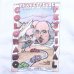 画像3: 90s USA製 COLORADO SHAKESPEARE FESTIVAL SWEAT (3)