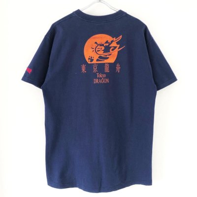 画像2: 90s THRASHER TOKYO DRAGON TEE SHIRT