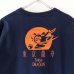 画像4: 90s THRASHER TOKYO DRAGON TEE SHIRT (4)