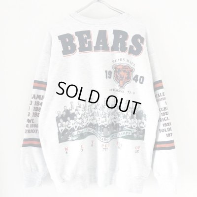 画像1: 90s USA製　CHICAGO BEARS SWEAT