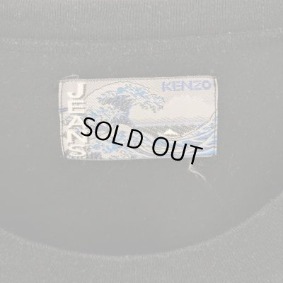 画像5: 80s~90s 日本製　KENZO 刺繍 TEE SHIRT
