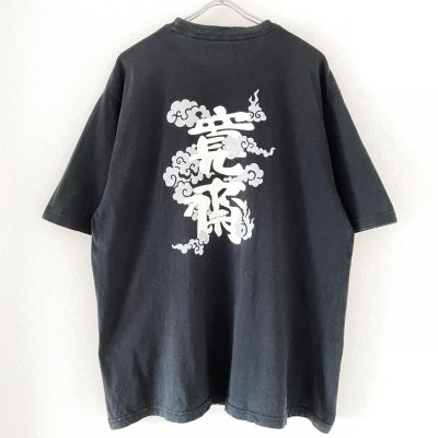 画像1: 90s 山本寛斎　KANSAIMAN LOGO TEE SHIRT