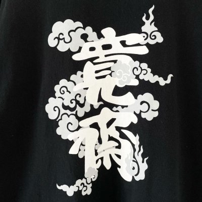 画像4: 90s 山本寛斎　KANSAIMAN LOGO TEE SHIRT