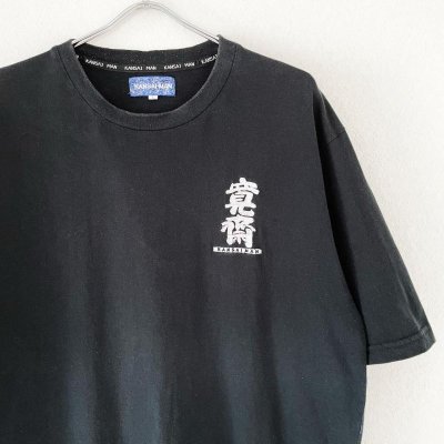 画像3: 90s 山本寛斎　KANSAIMAN LOGO TEE SHIRT