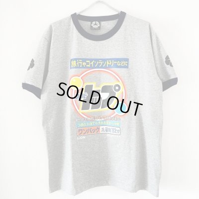 画像1: ~00s BOOTLEG スーパートップ　企業　TEE SHIRT