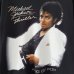 画像2: 00s MICHEAL JACKSON THRILLER　TEE SHIRT (2)