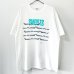 画像1: 90s USA製 THE MIT MUSEUM SHOP ART TEE SHIRT (1)