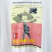 画像2: 90s USA製 FUTURA A BATHING APE TEE SHIRT (2)