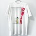 画像1: 90s U2 WAR TEE SHIRT (1)