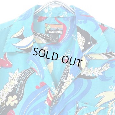 画像3: 80s　香港製　patagonia pataloha HAWAIIAN SHIRT