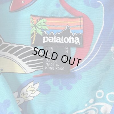 画像4: 80s　香港製　patagonia pataloha HAWAIIAN SHIRT