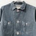 画像2: 00s USA製 LEVI'S　RED DENIM SHIRT JACKET (2)