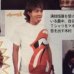 画像4: 00s ROLLING STONES BIG LOGO TEE SHIRT (4)