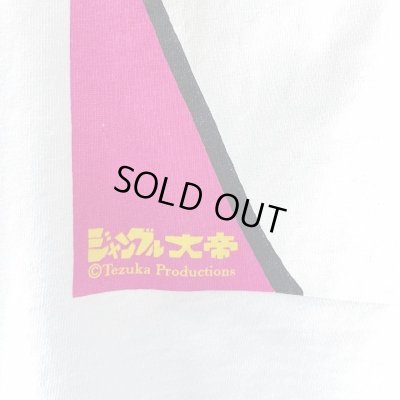 画像3: 90s USA製 ジャングル大帝レオ ANIME TEE SHIRT