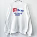 画像1: 80s 90s USA製　HANES SWEAT (1)