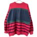 画像1: 90s MULCH COLOR BORDER SWEAT (1)