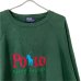 画像3: 90s USA製　BOOTLEG RALPH LAUREN SWEAT