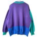 画像2: 90s CRAZY PATTERN MULCH COLOR SWEAT (2)