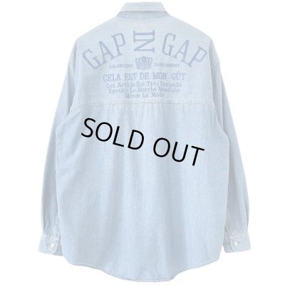 画像1: 90s OLD GAP DENIM L/S SHIRT 