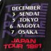 画像4: 90s SCORPIONS BAND TEE SHIRT