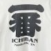 画像4: 90s USA製 I ❤️　SUSHI! 一番　ICHIBAN TEE SHIRT