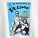 画像2: 00s ADVENTURE OF PLUSMAN COMIC ART TEE SHIRT (2)