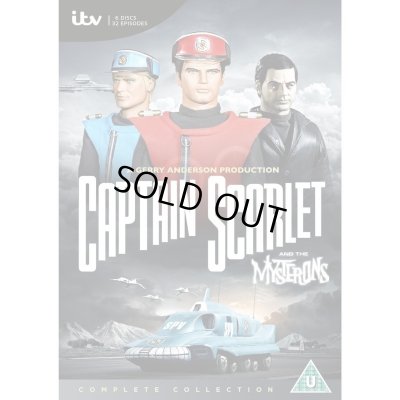 画像6: 90s CAPTAIN SCARLET MOVIE TEE SHIRT