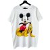 画像1: 90s USA製 MICKEY&PLUTO TEE SHIRT (1)