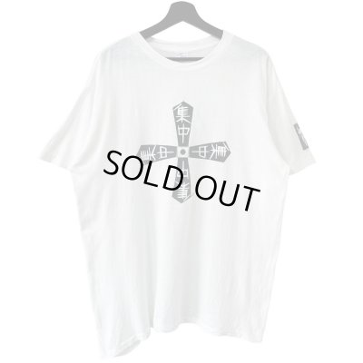 画像1: 90s 集中 TEE SHIRT