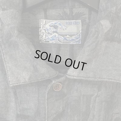 画像4: 90s KENZO EGYPT S/S SHIRT