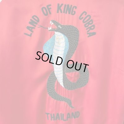 画像3: 70s THAILAND "COBRA" SOUVENIR JACKET
