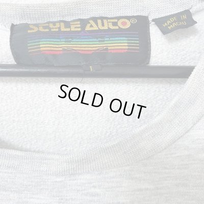 画像6: 80s~90s ELECTROLUX SWEATSHIRT