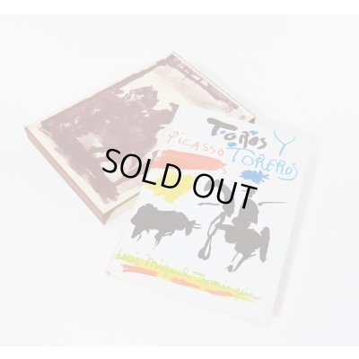 画像4: 90s USA製　PICASSO TOROS Y TOREROS BOOK COVER ART SWEAT SHIRT