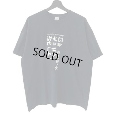 画像1: 00s GO FUCK YOURSELF! MESSAGE TEE SHIRT