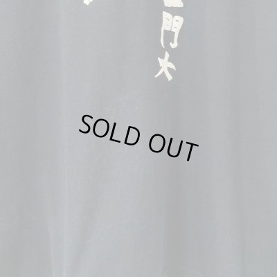 画像4: 00s GO FUCK YOURSELF! MESSAGE TEE SHIRT