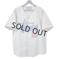 90s OLD STUSSY BASEBALL SHIRT