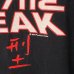 画像3: 03s FASHION VICTIM ANIME FREAK ''VETEMENTS SAMPLING'' TEE SHIRT