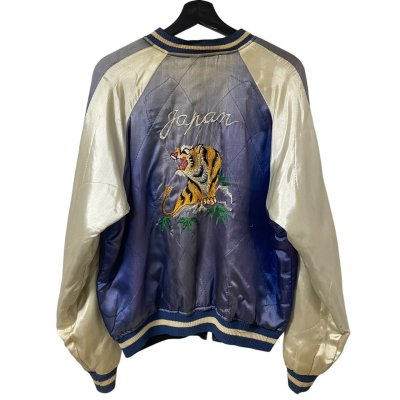 画像1: 50s USA製 VINTAGE SOUVENIR JACKET