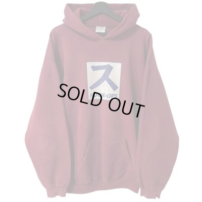 画像1: 90s USA製 HOOK-UPS ''ス'' HOODIE