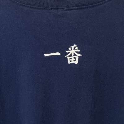 画像3: 00s FUJIFILM ''一番'' TEE SHIRT